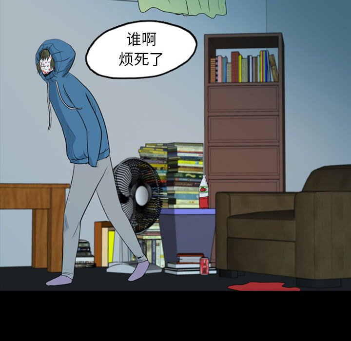 第37話 - 第114张