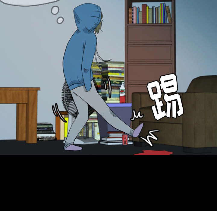 第37話 - 第118张