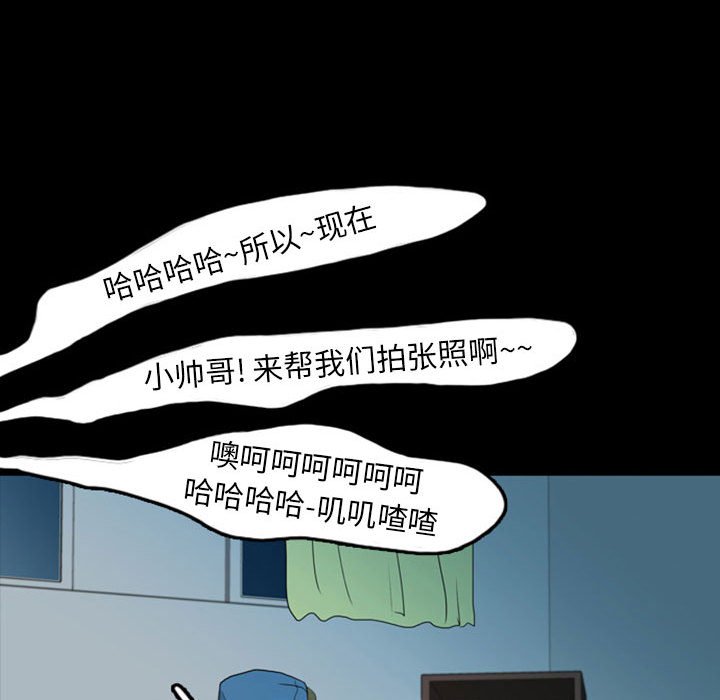 第37話 - 第119张