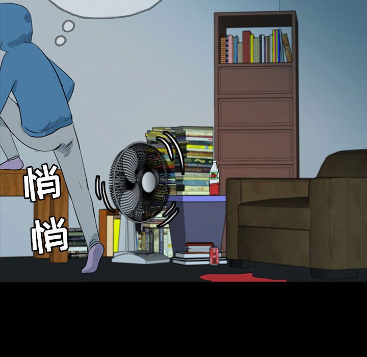 第37話 - 第122张