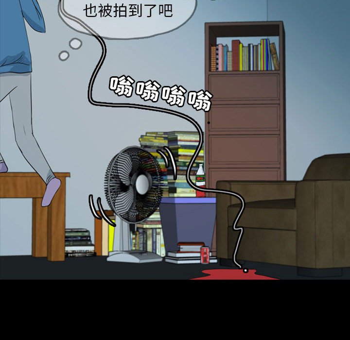 第37話 - 第124张