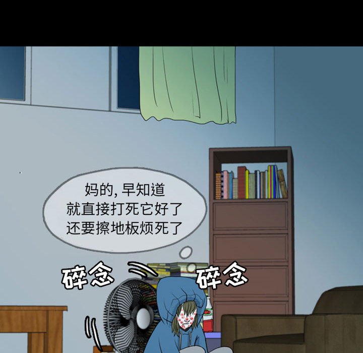 第37話 - 第126张