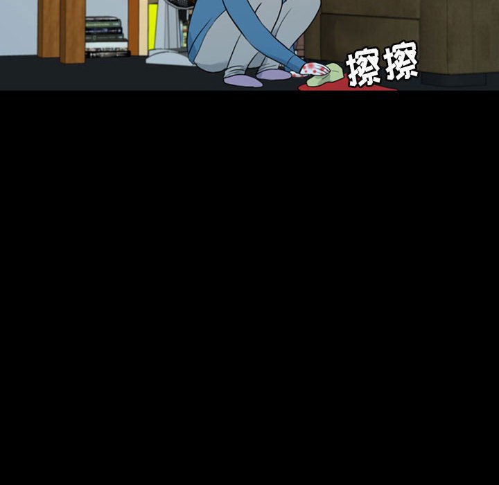 第37話 - 第127张
