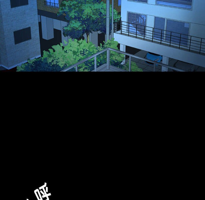 第37話 - 第15张