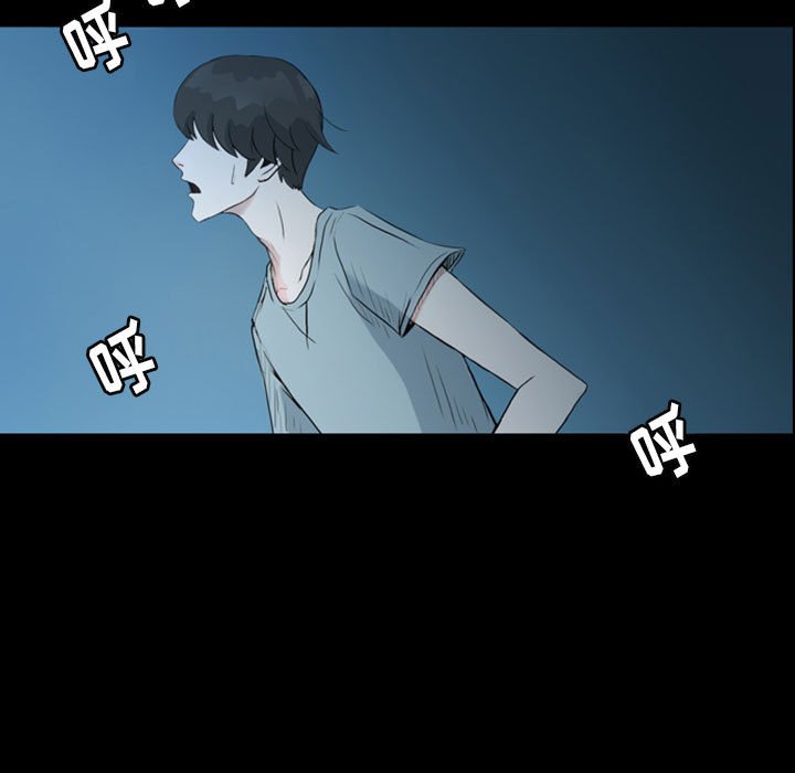 第37話 - 第16张