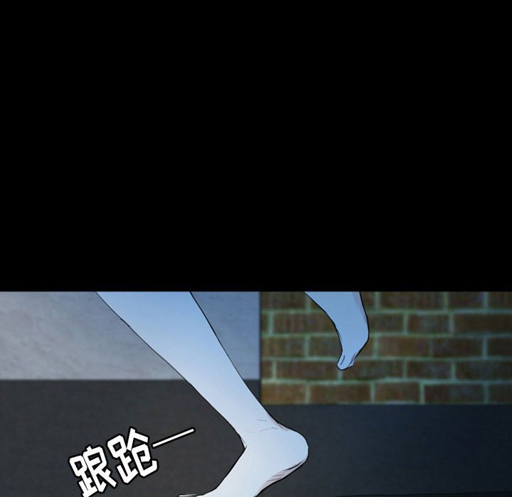 第37話 - 第17张