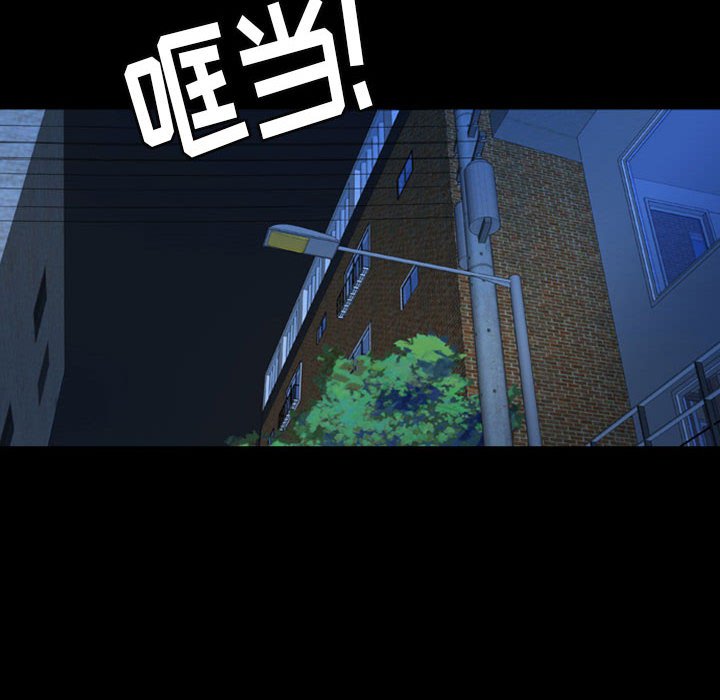 第37話 - 第19张