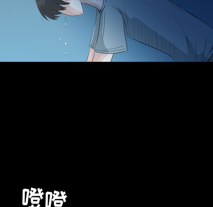 第37話 - 第23张