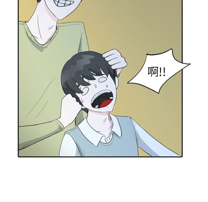 第37話 - 第49张