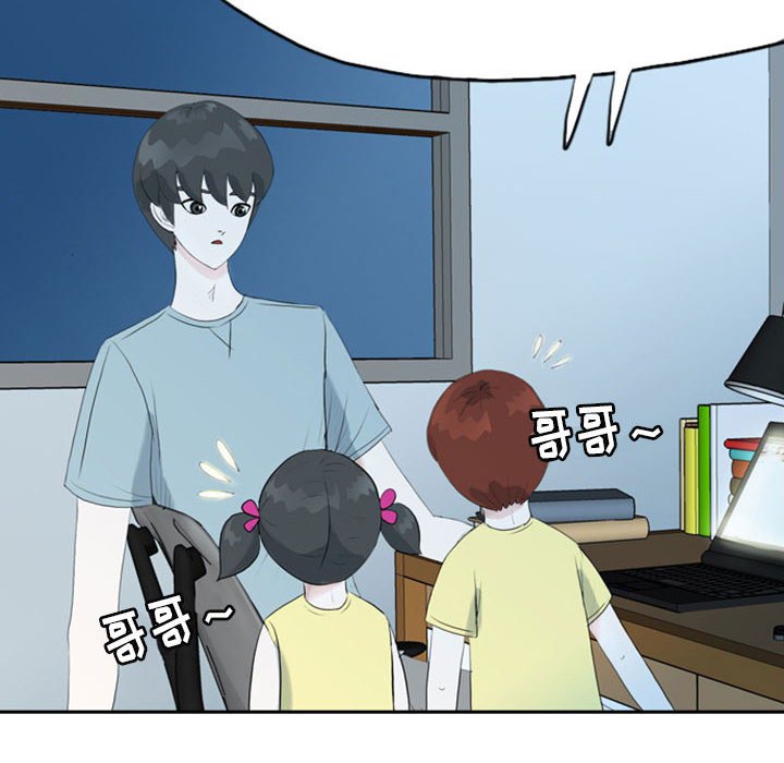 第37話 - 第69张