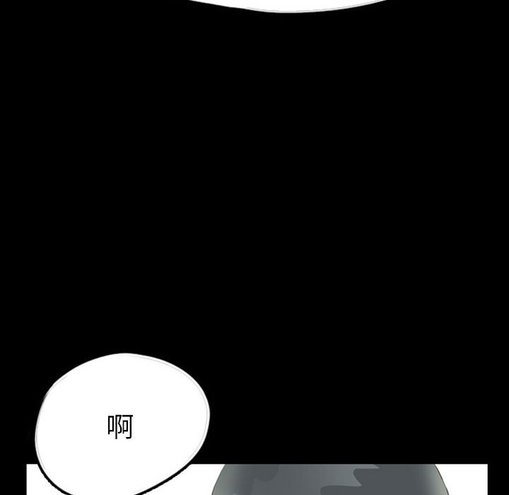 第37話 - 第91张