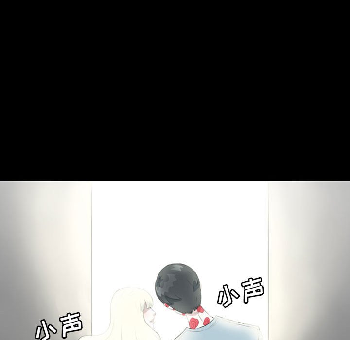 第37話 - 第96张