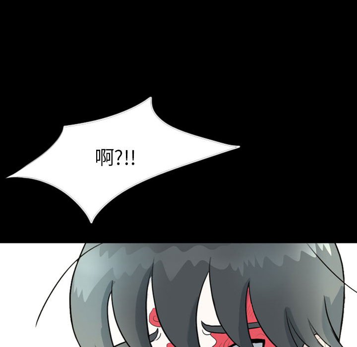 第37話 - 第98张