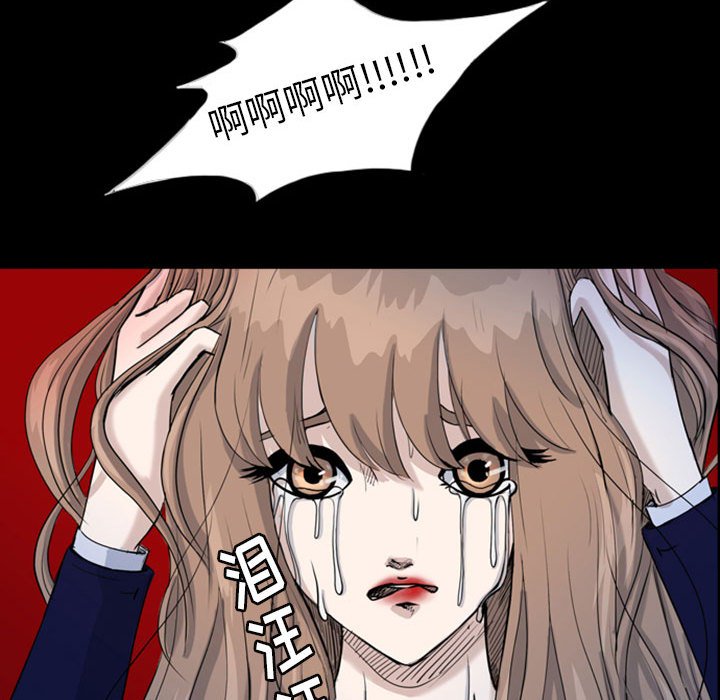 第38話 - 第44张