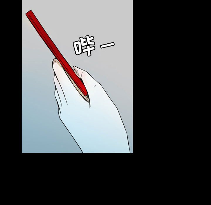 第39話 - 第19张