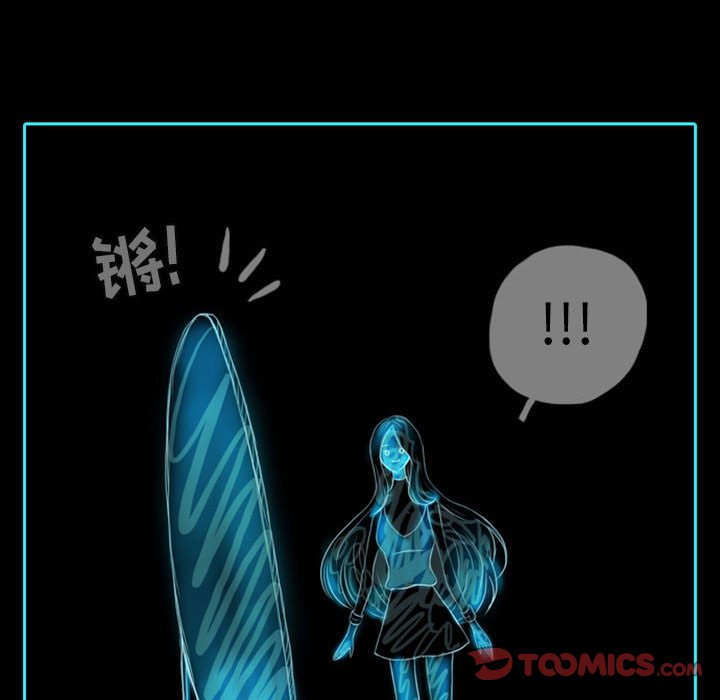 第39話 - 第29张