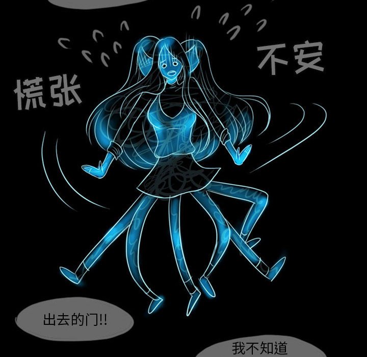 第39話 - 第42张