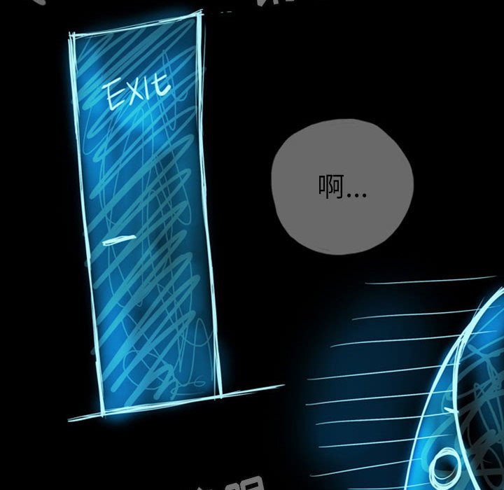 第39話 - 第44张