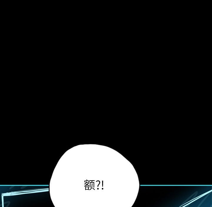 第39話 - 第47张