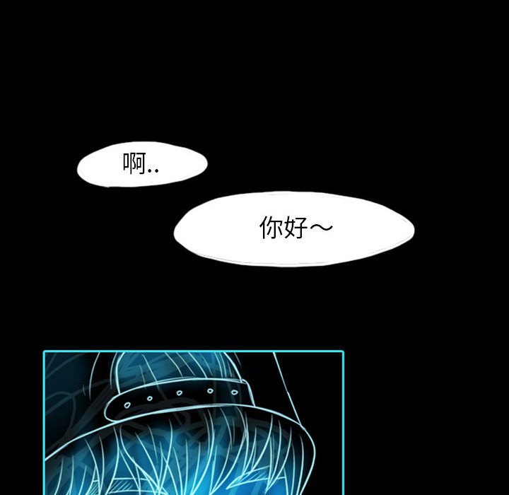 第39話 - 第50张