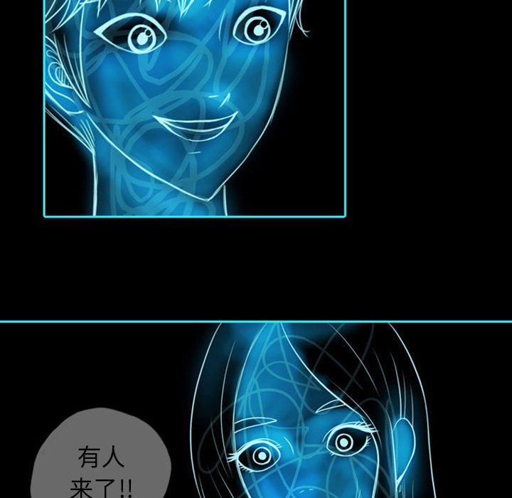 第39話 - 第51张