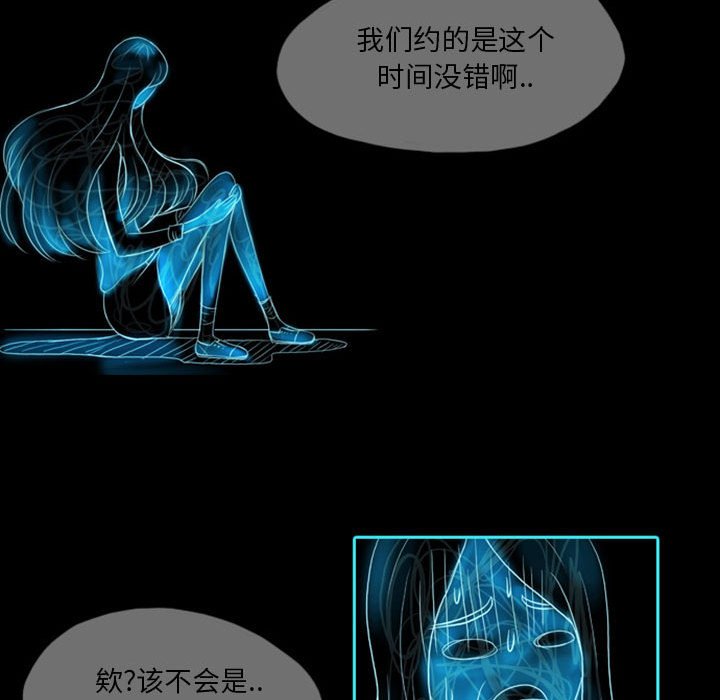 第39話 - 第62张