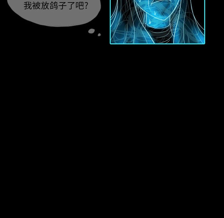 第39話 - 第63张