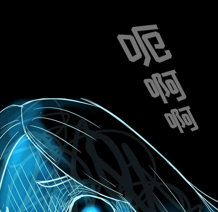 第39話 - 第66张