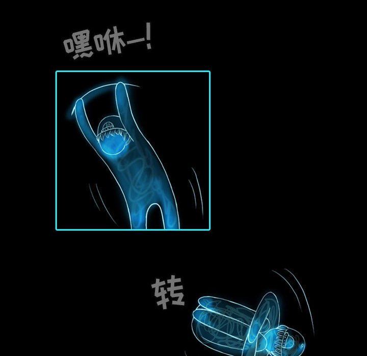 第39話 - 第71张