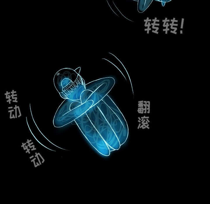 第39話 - 第72张