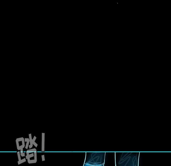 第39話 - 第73张