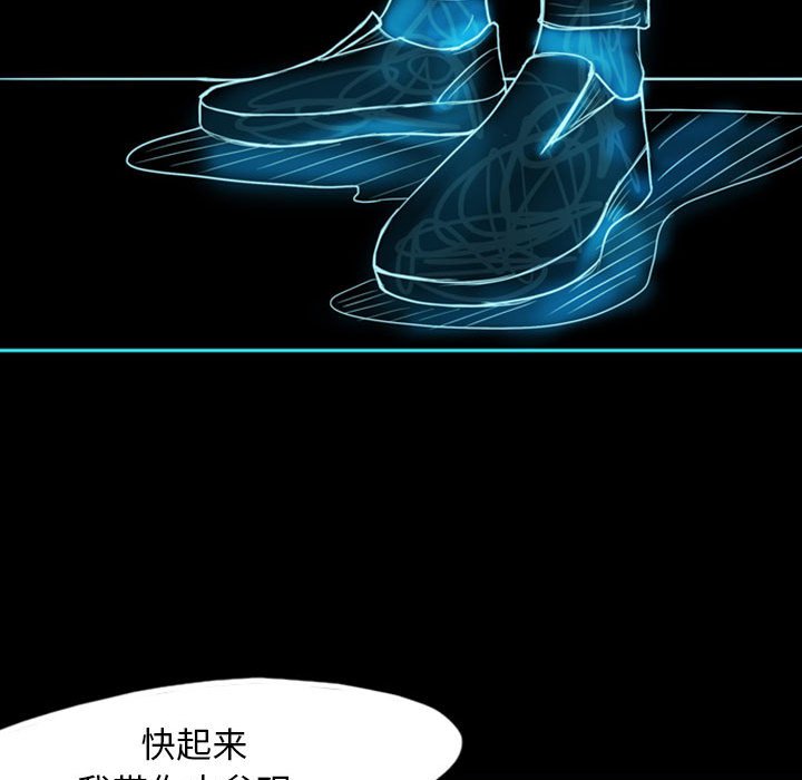 第39話 - 第74张