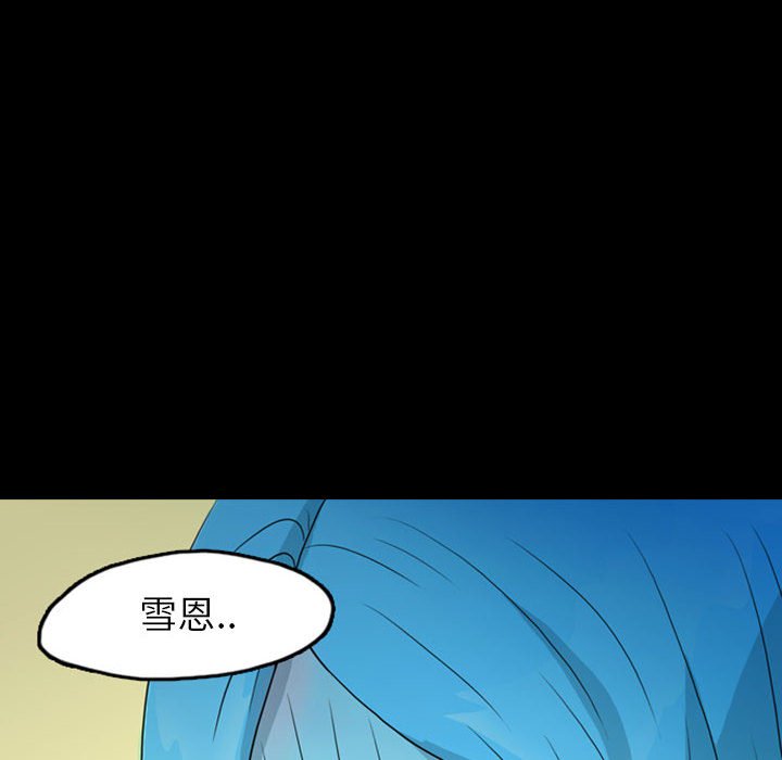 第39話 - 第78张