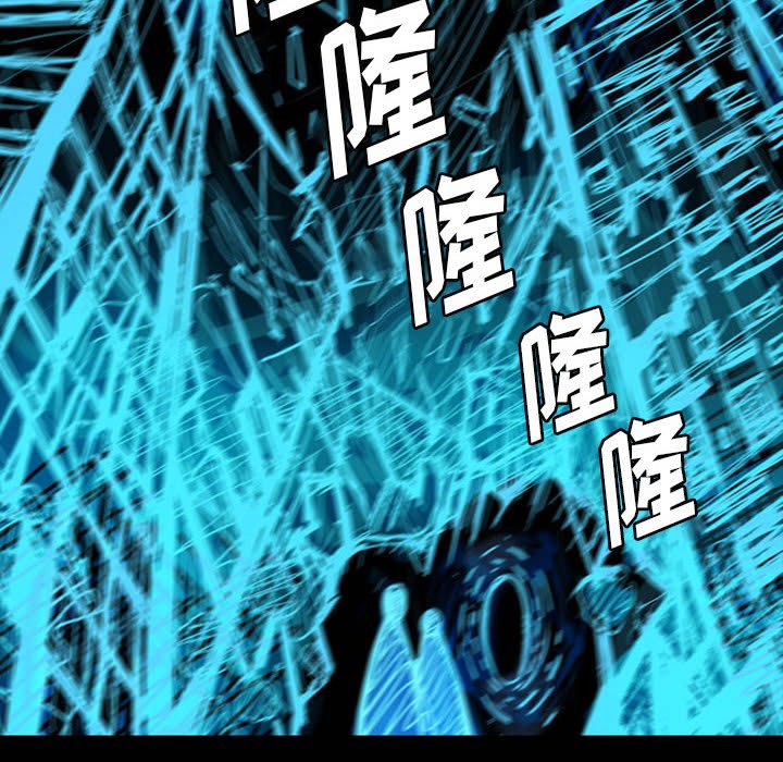 第40話 - 第24张