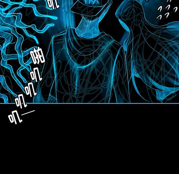 第40話 - 第29张