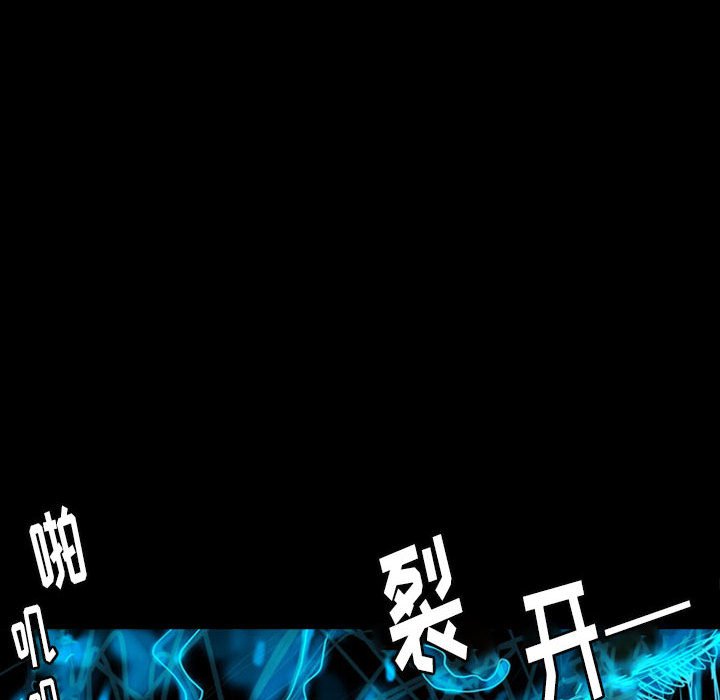 第40話 - 第34张