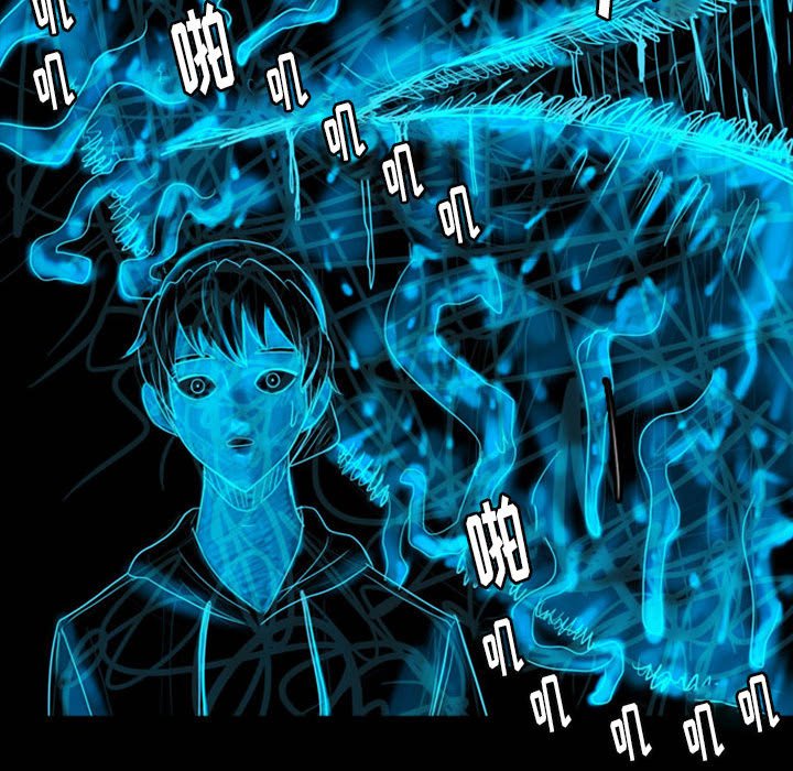 第40話 - 第35张