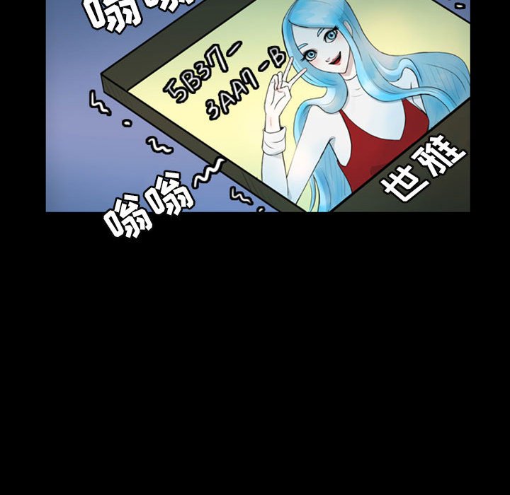 第40話 - 第43张