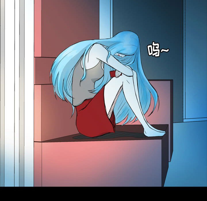 第40話 - 第54张