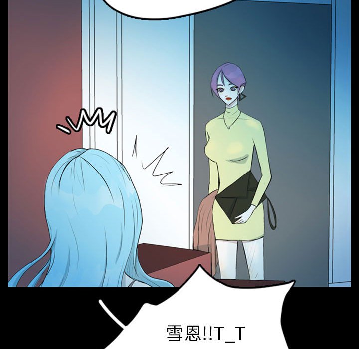 第40話 - 第56张