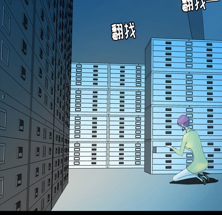 第40話 - 第62张