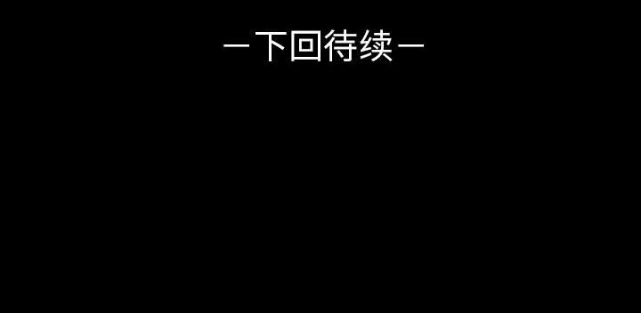 第40話 - 第71张
