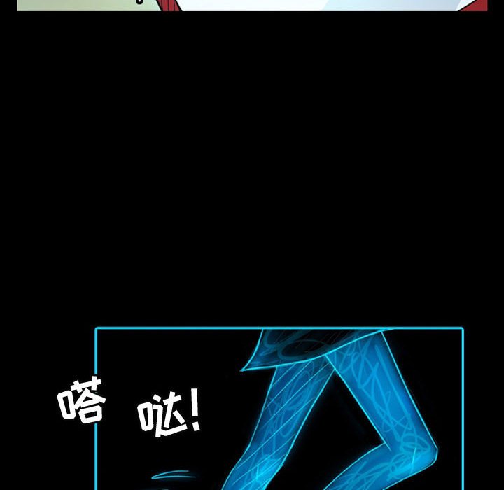 第41話 - 第13张