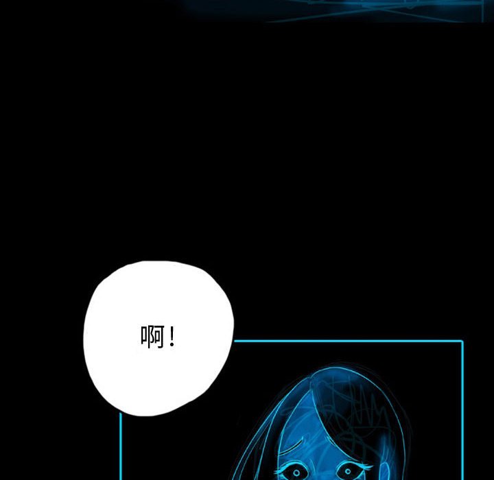 第41話 - 第17张