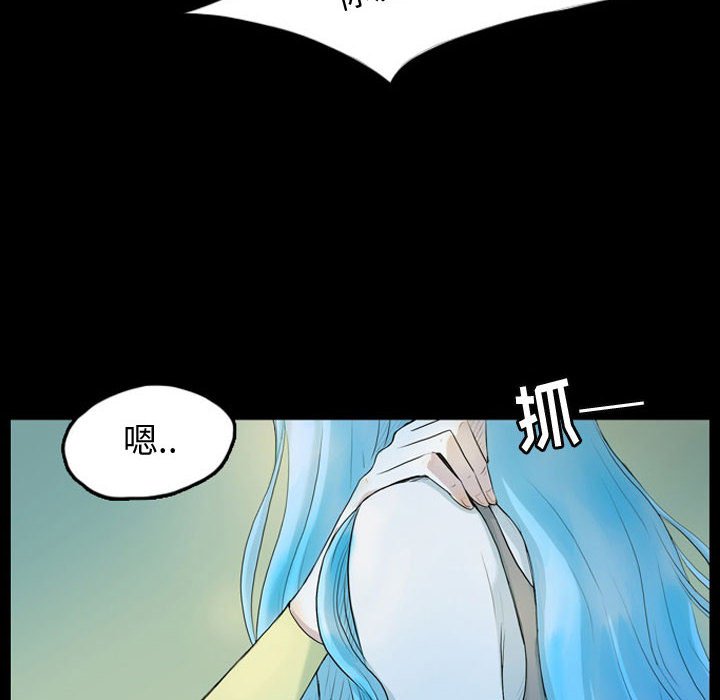 第41話 - 第25张