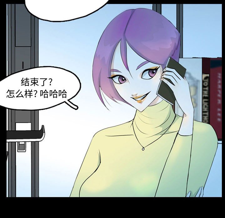 第41話 - 第48张