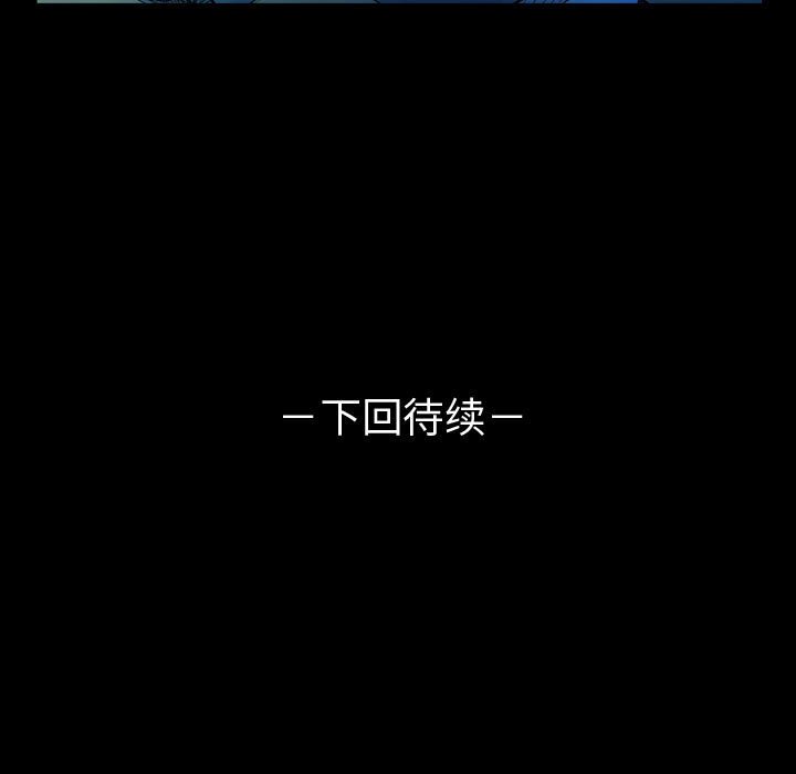 第41話 - 第56张