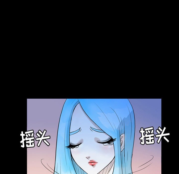 第42話 - 第24张