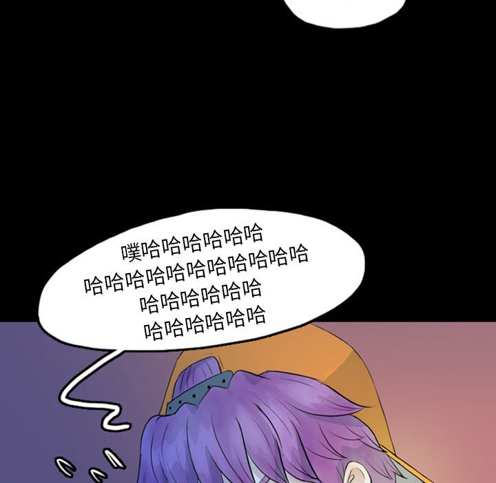 第42話 - 第29张