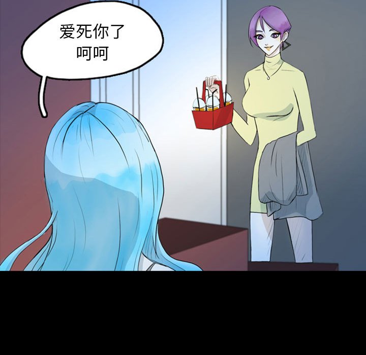 第42話 - 第70张